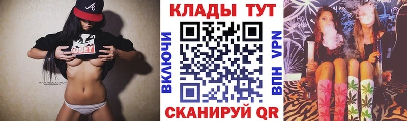Все наркотики Заречный Амфетамин СК ГАШИШ Меф Конопля