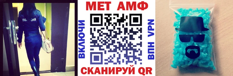 нарко площадка как зайти  Заречный  АМФ 97%  МЕГА tor 