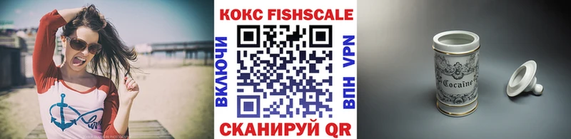 КОКАИН 98%  Заречный 