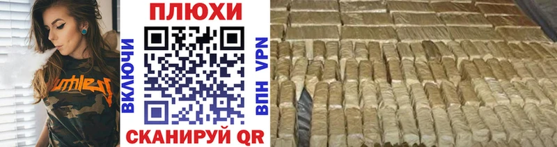 ГАШ 40% ТГК  нарко площадка клад  Заречный  где найти  