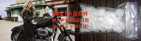 СК Баксан