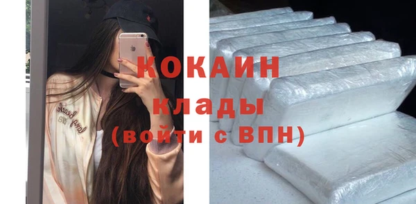СК Баксан