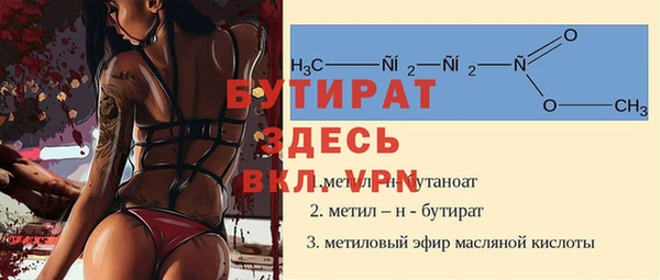 героин Балахна