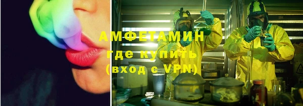 СК Баксан