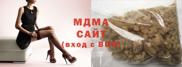 СК Баксан