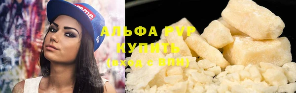 кокаин Семёнов
