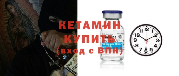 героин Балахна