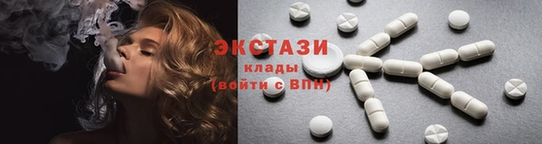 СК Баксан