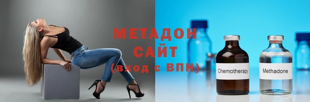 СК Баксан