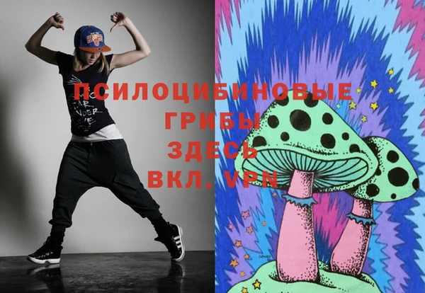 мефедрон VHQ Балабаново