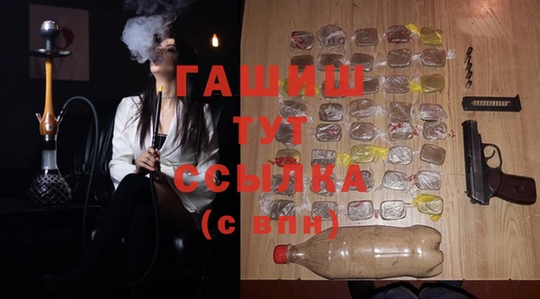 СК Баксан