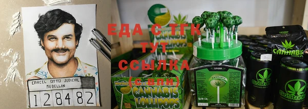 героин Балахна