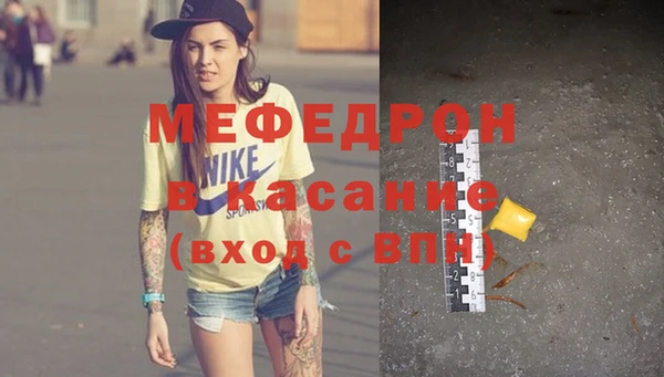 СК Баксан