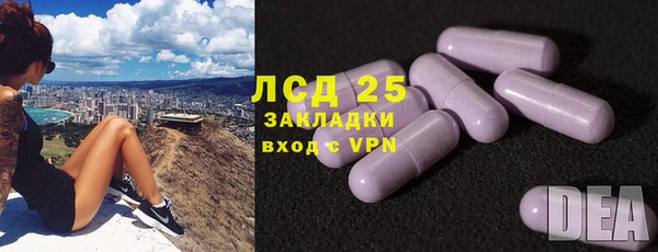 СК Баксан