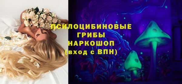 героин Балахна