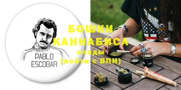 героин Балахна