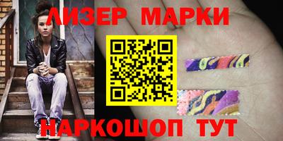 прущая мука Белореченск