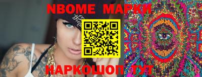 ешки Белорецк