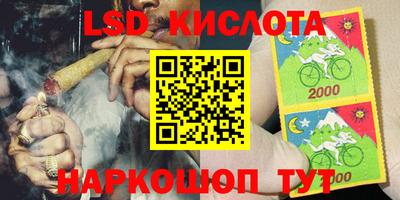 ешки Белорецк