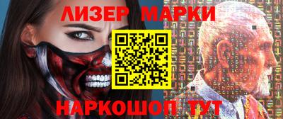 прущая мука Белореченск