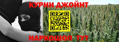 ешки Белорецк