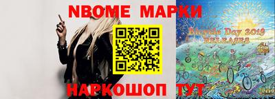 прущая мука Белореченск