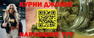 наркотики Бердск