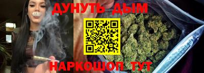 прущая мука Белореченск