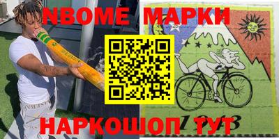 прущая мука Белореченск