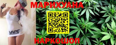 наркотики Бердск