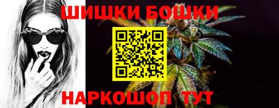 прущая мука Белореченск
