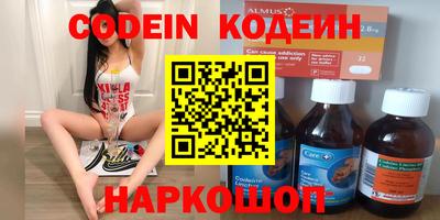 ешки Белорецк