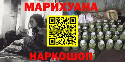 ешки Белорецк