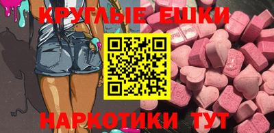 прущая мука Белореченск
