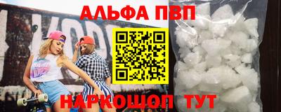 ешки Белорецк