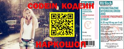 ешки Белорецк