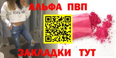прущая мука Белореченск