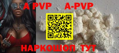 прущая мука Белореченск
