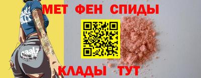 прущая мука Белореченск