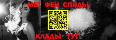 ешки Белорецк