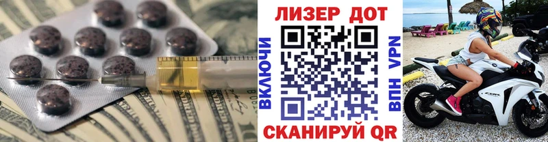 LSD-25 экстази кислота  закладка  Заречный 