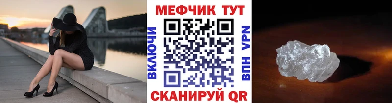 цены   Заречный  МЯУ-МЯУ мяу мяу 